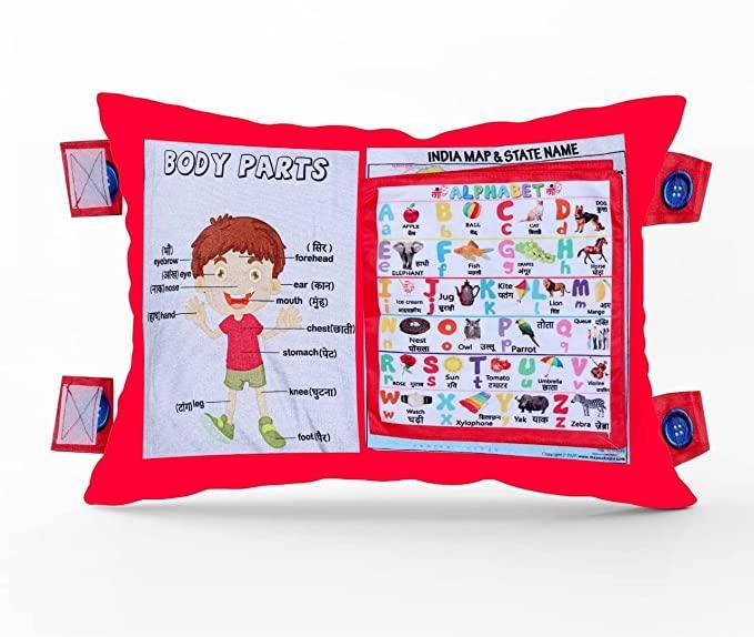 Baby Learning Cushion Pillow Book ar40dq-if